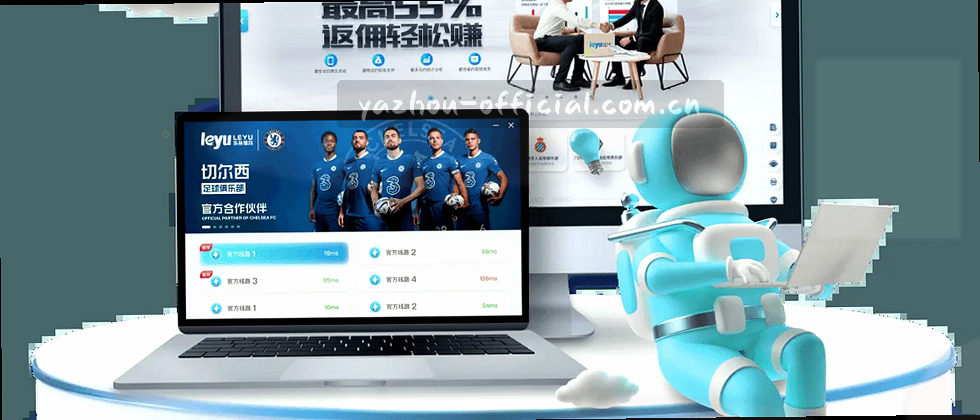 数据密锁守护无形疆界